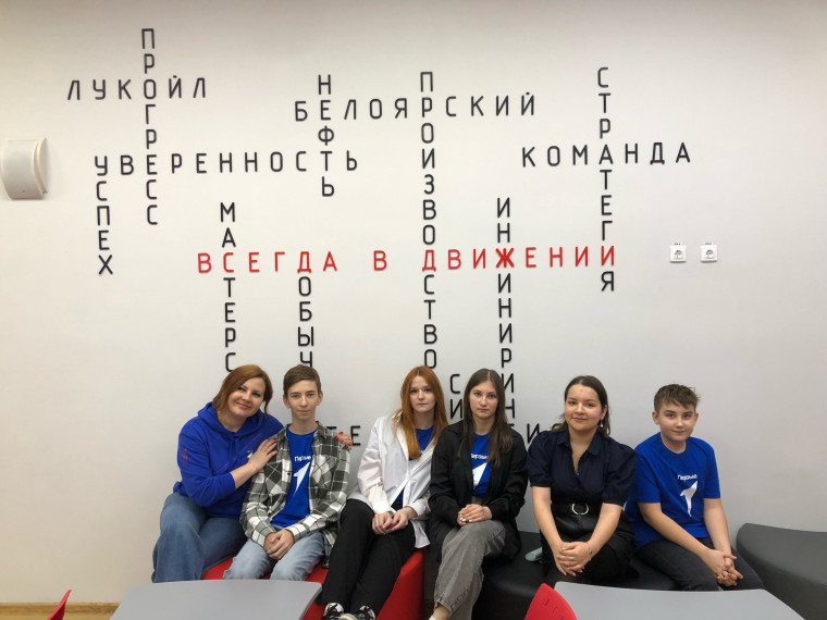 Участие в Слете Первых!.