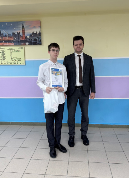 Победители и призеры XXIV конкурса детского творчества среди учащихся школ трассовых поселков и городов в регионе деятельности ООО «Газпром трансгаз Югорск.